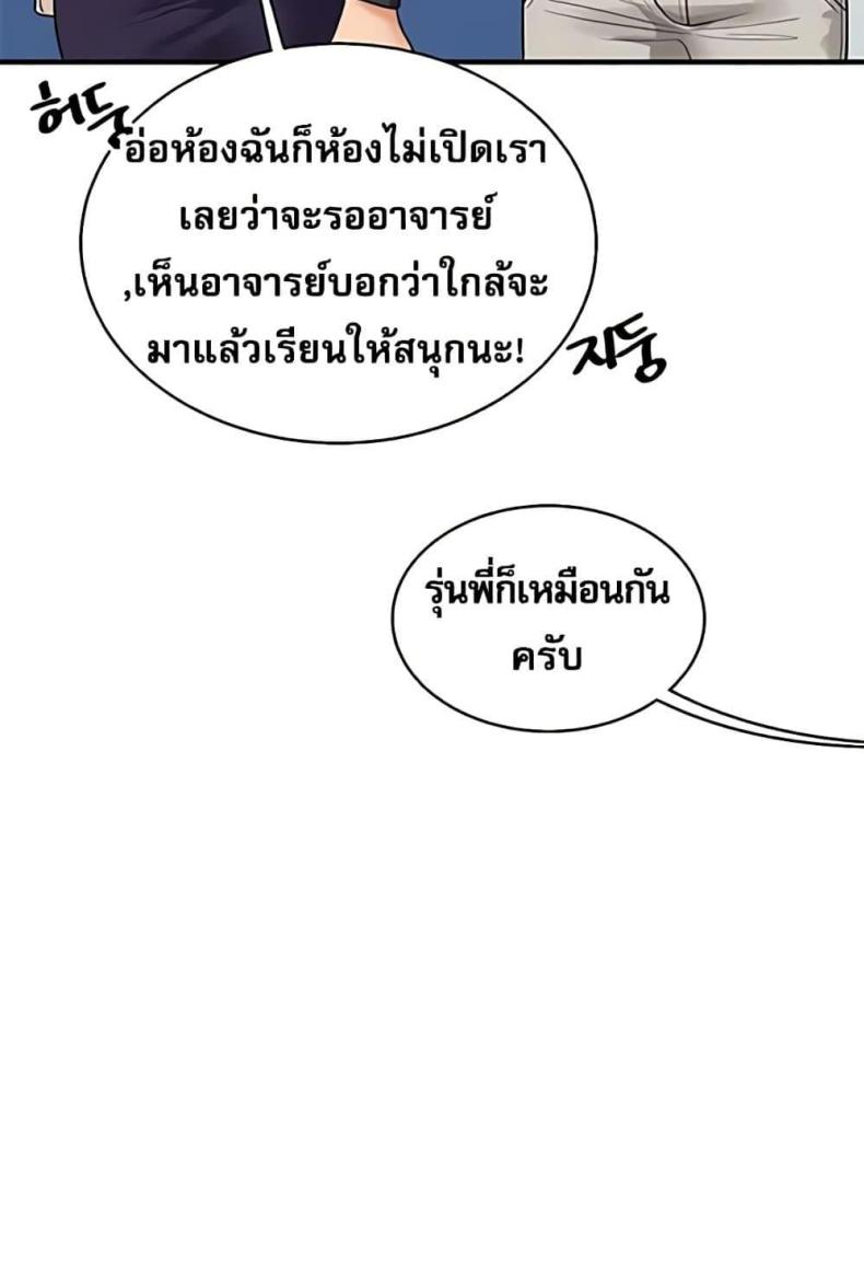 page-114
