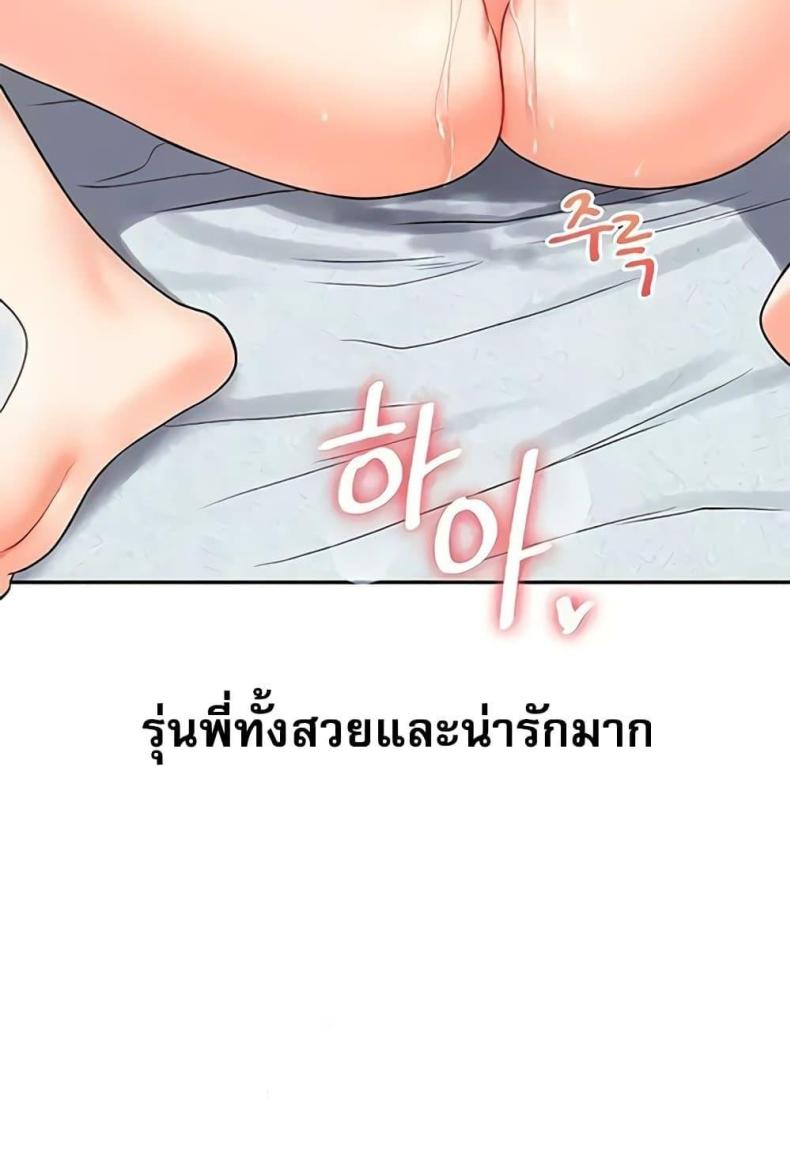 page-51