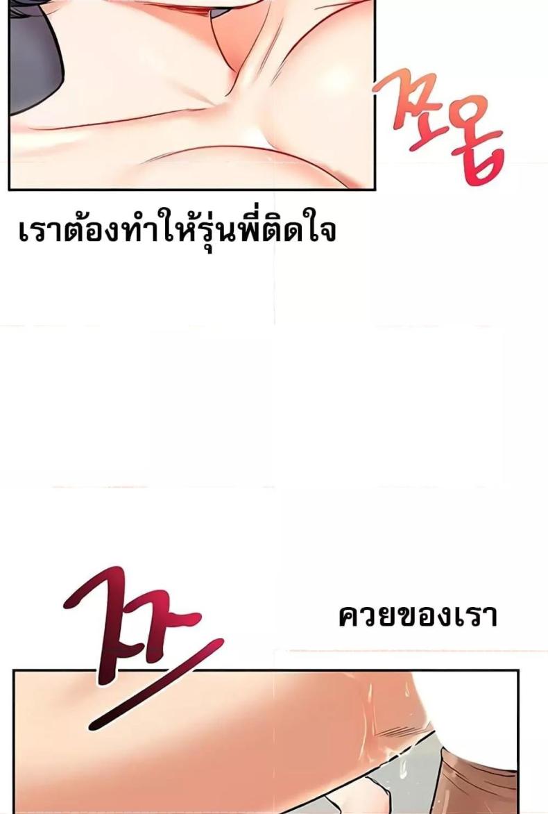 page-25
