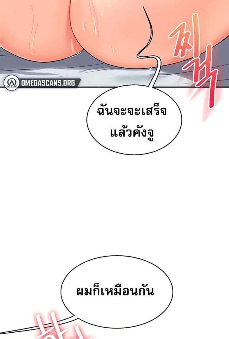 page-38
