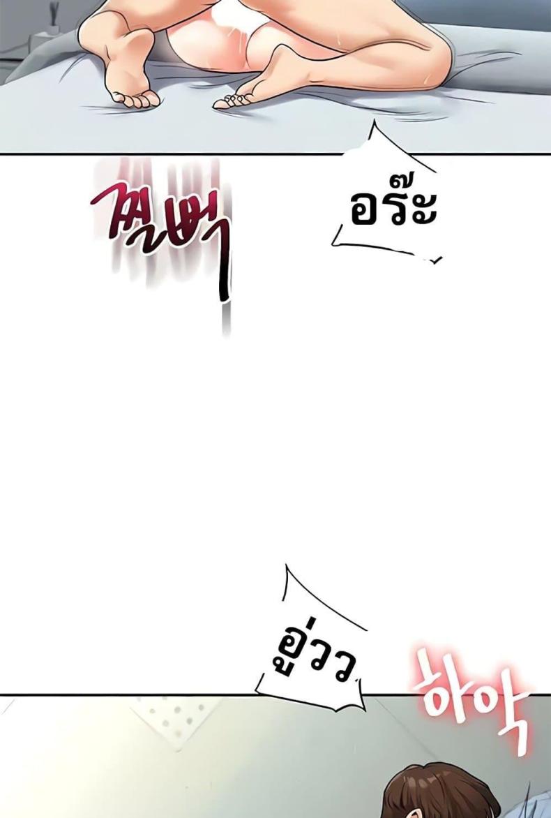 page-31