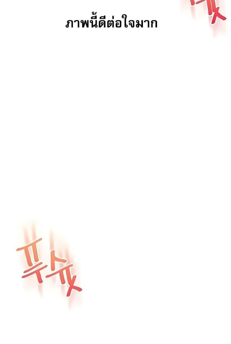 page-42