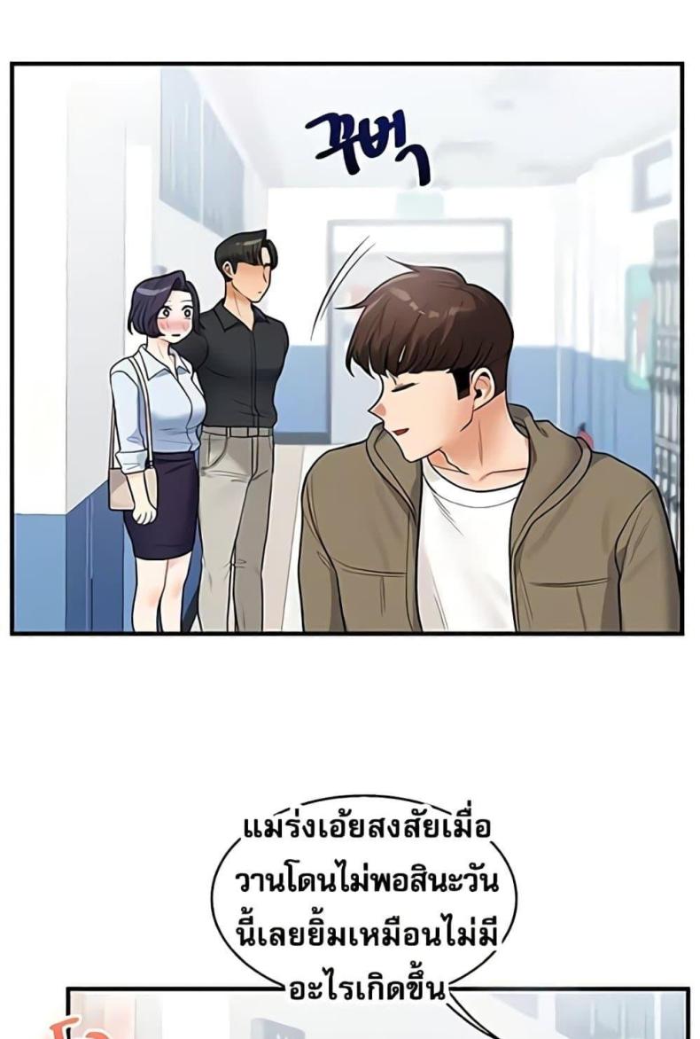 page-115