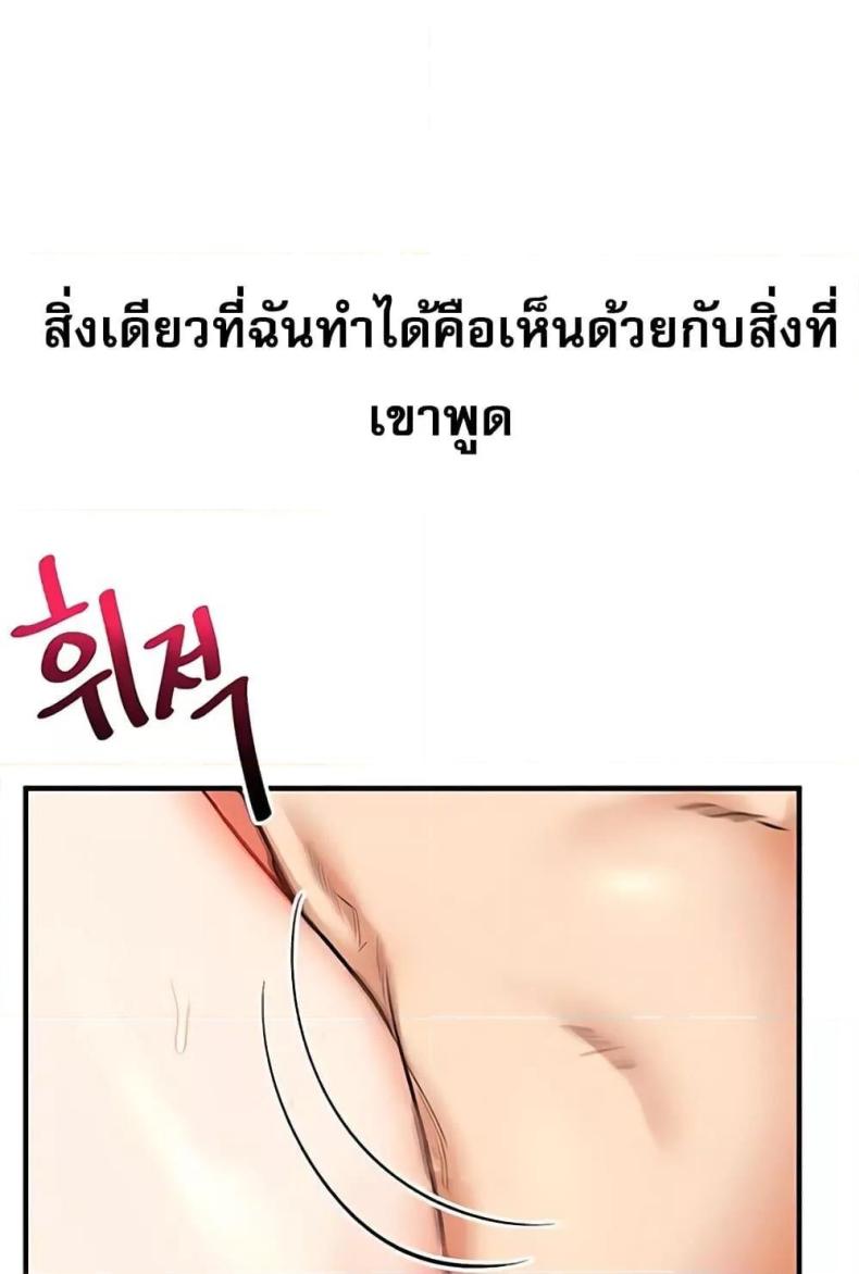 page-94