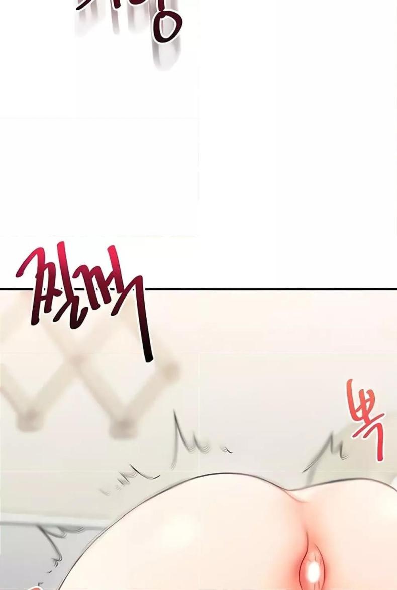 page-77