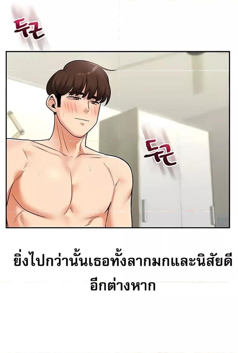 page-52