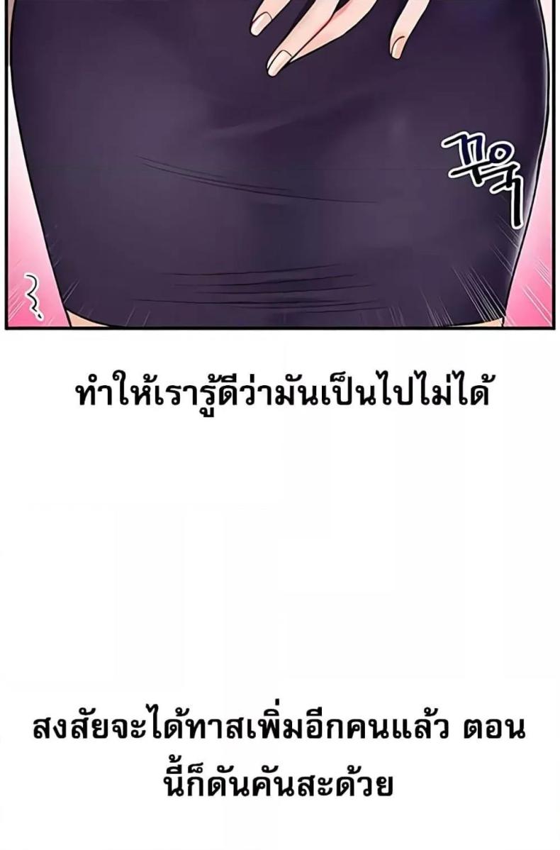 page-119