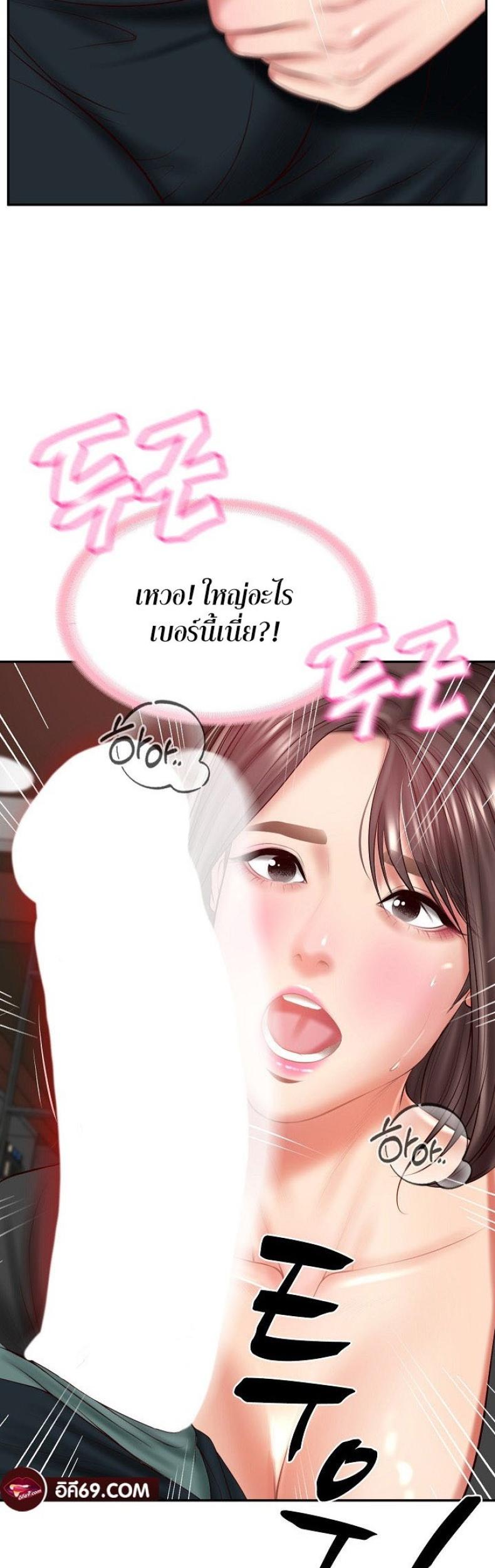 page-51