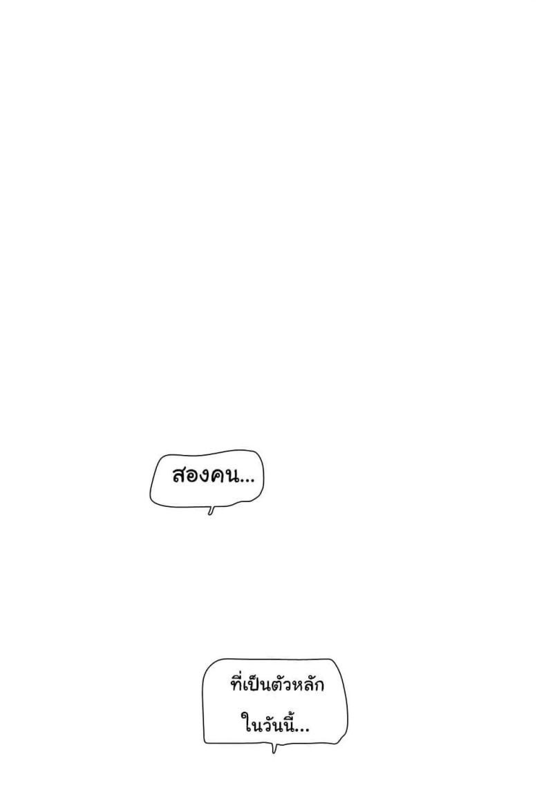 page-31