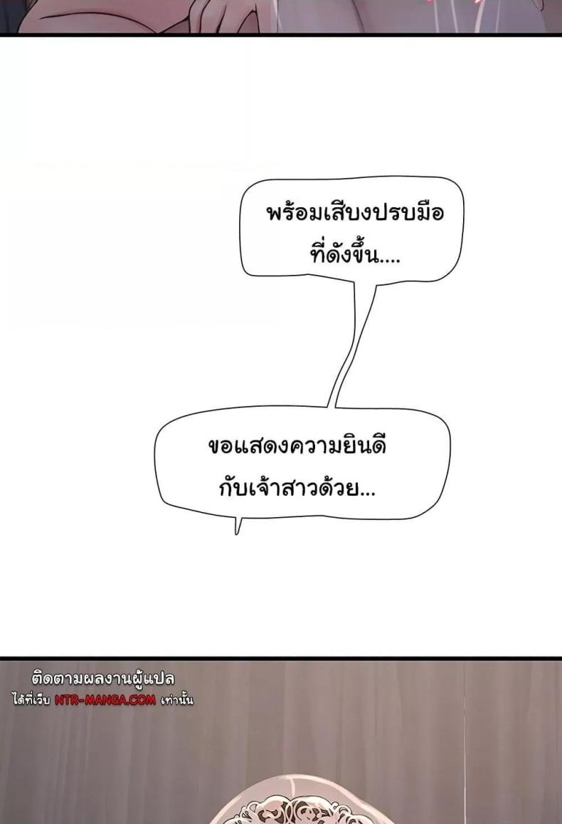 page-28