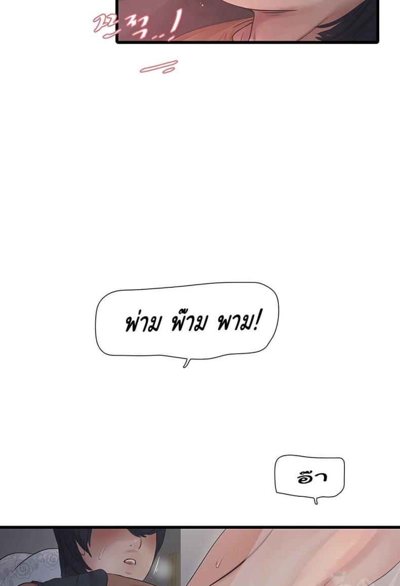 page-22