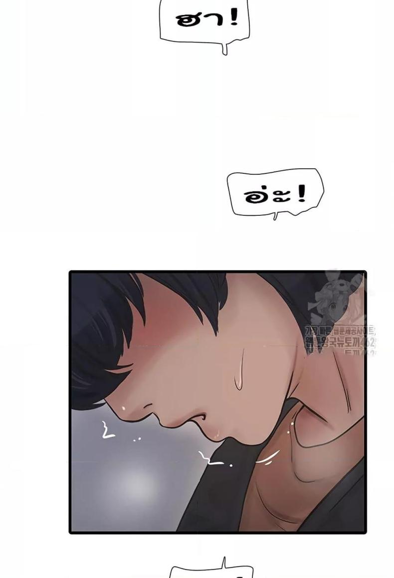 page-56