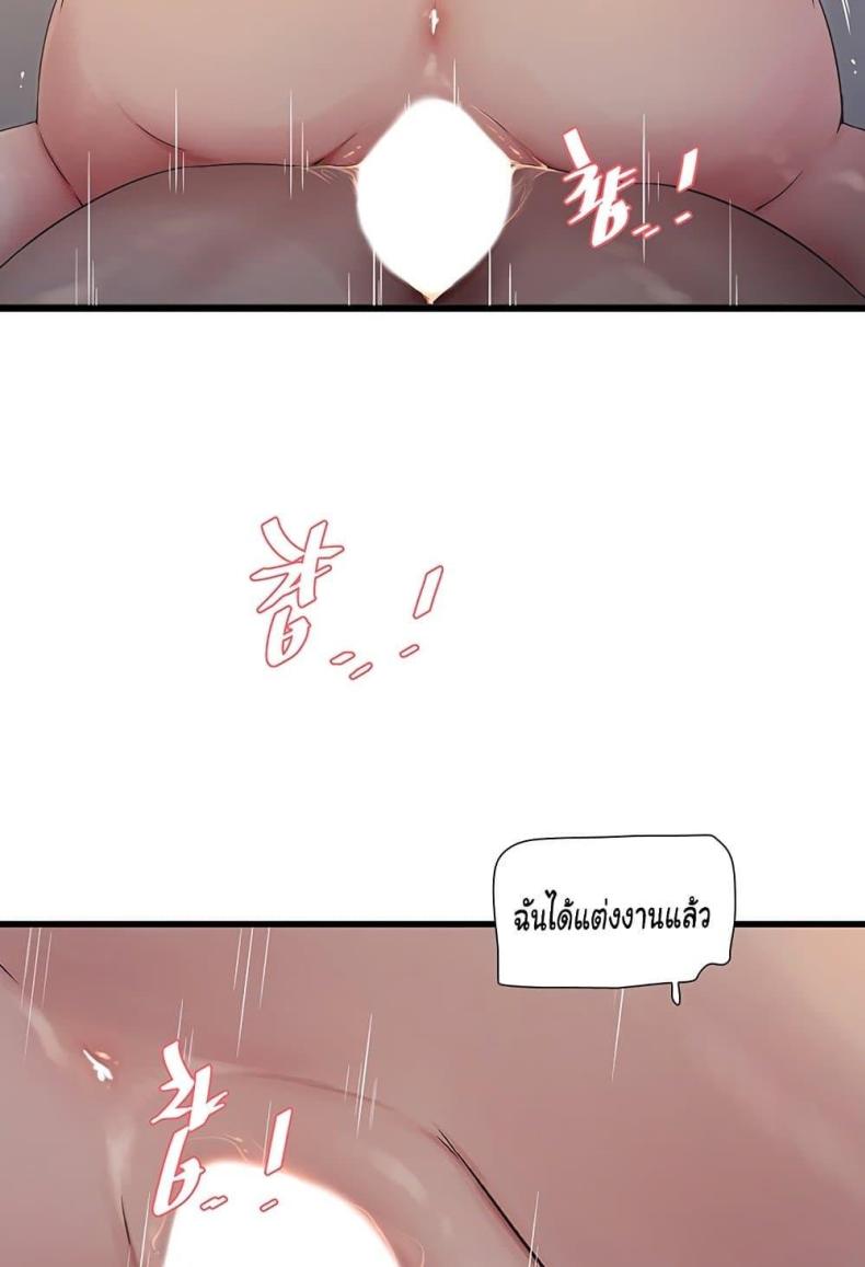 page-42