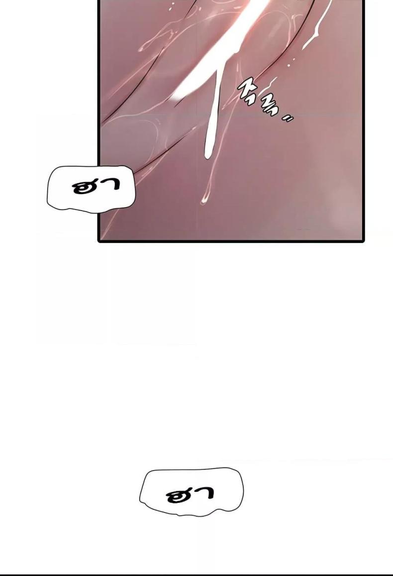 page-59