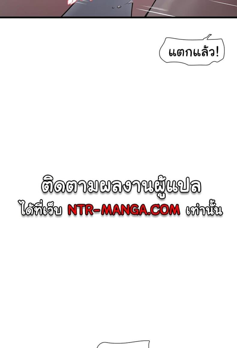 page-55
