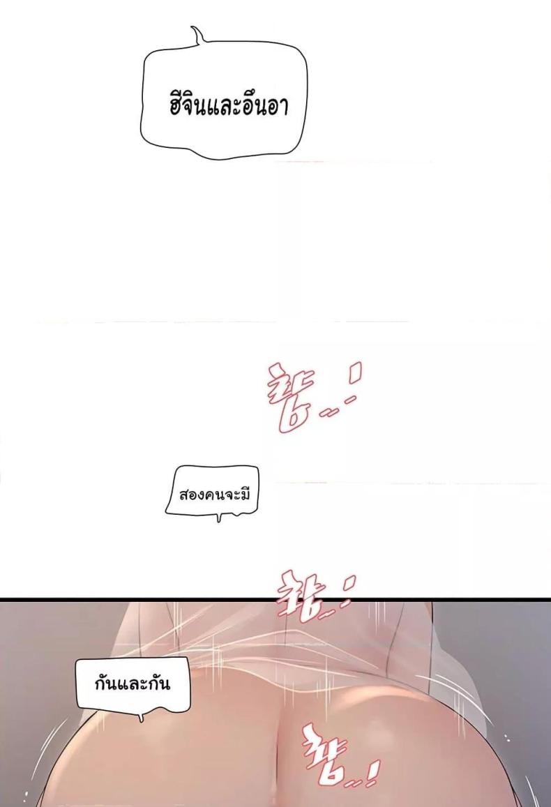 page-41