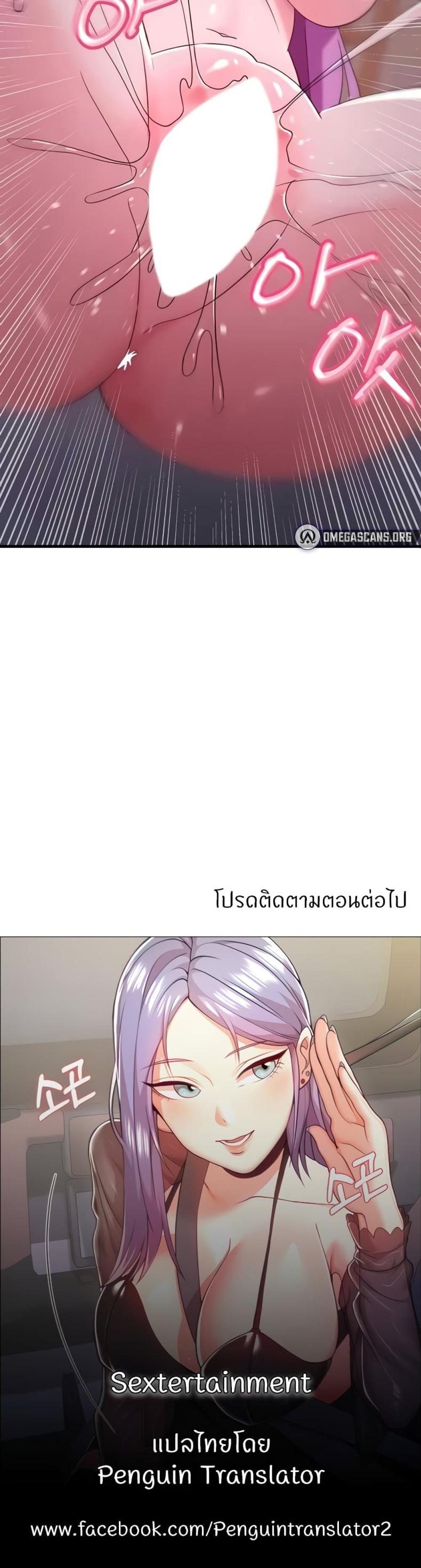 page-60
