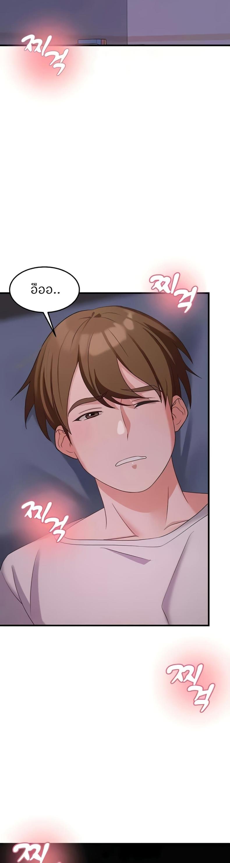 page-42