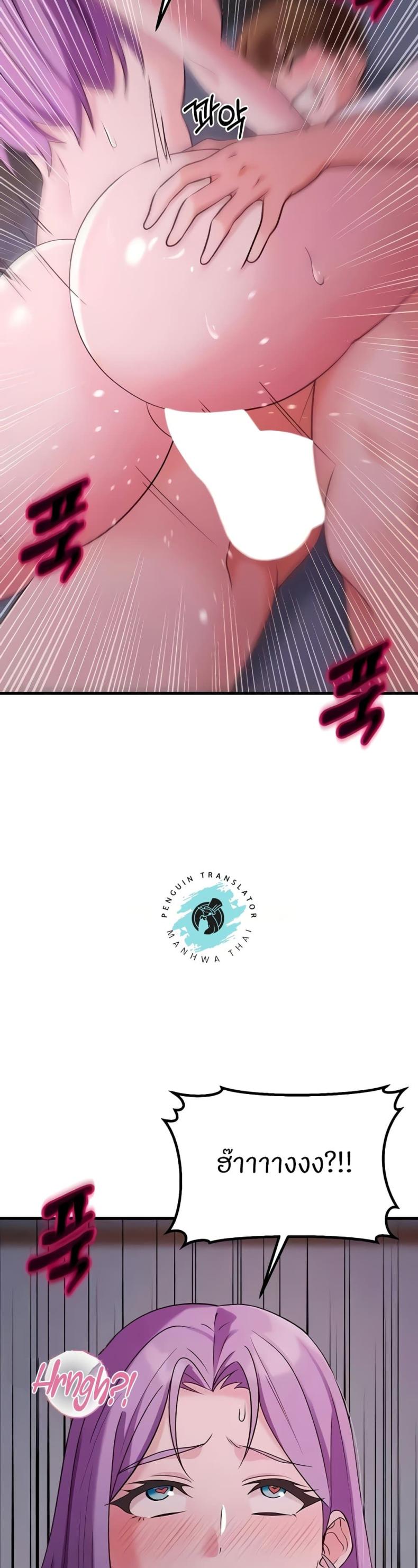 page-58