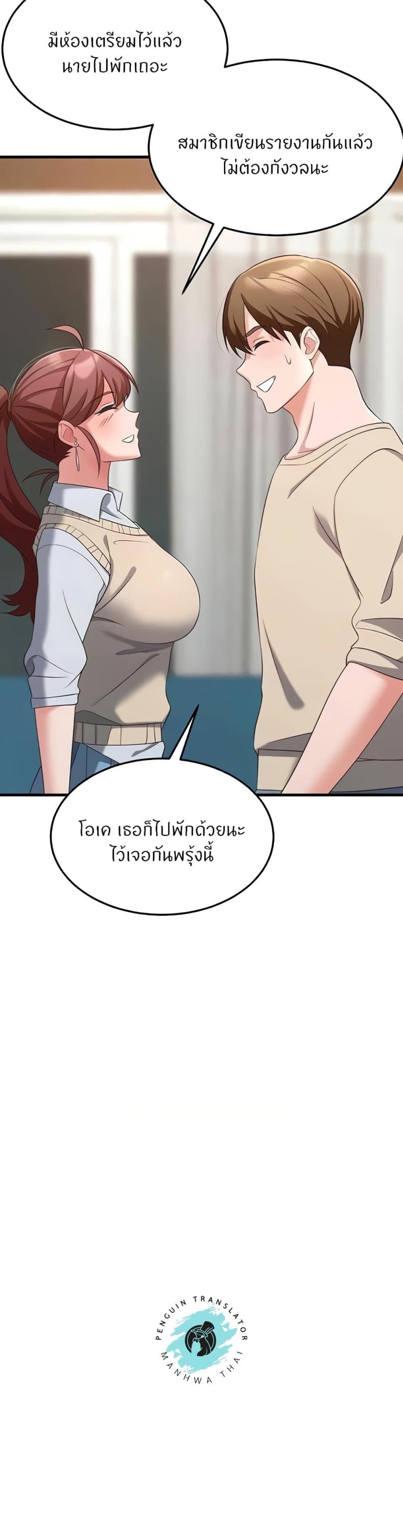page-40