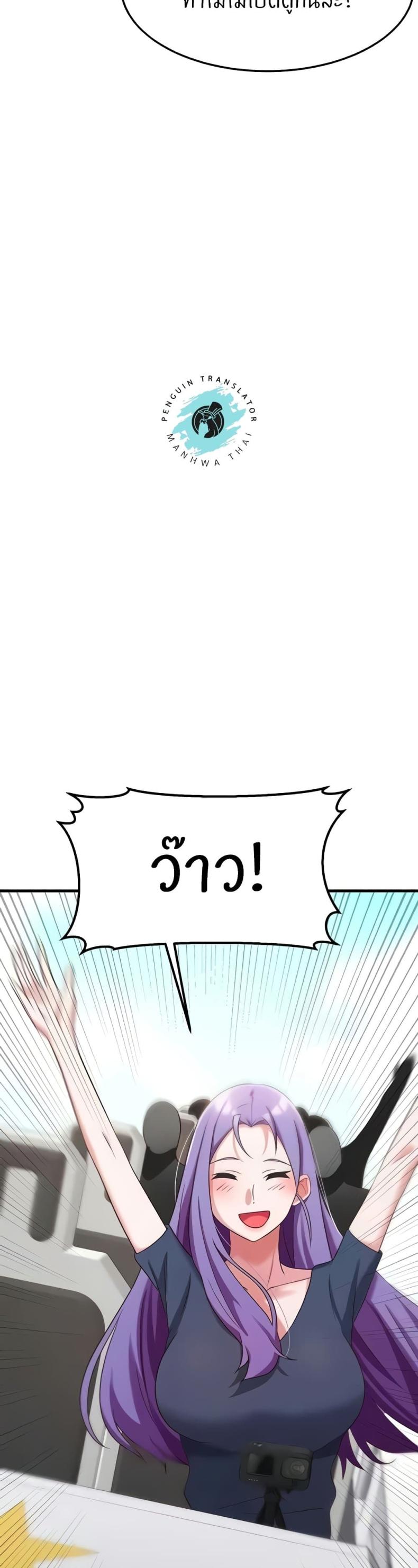page-26