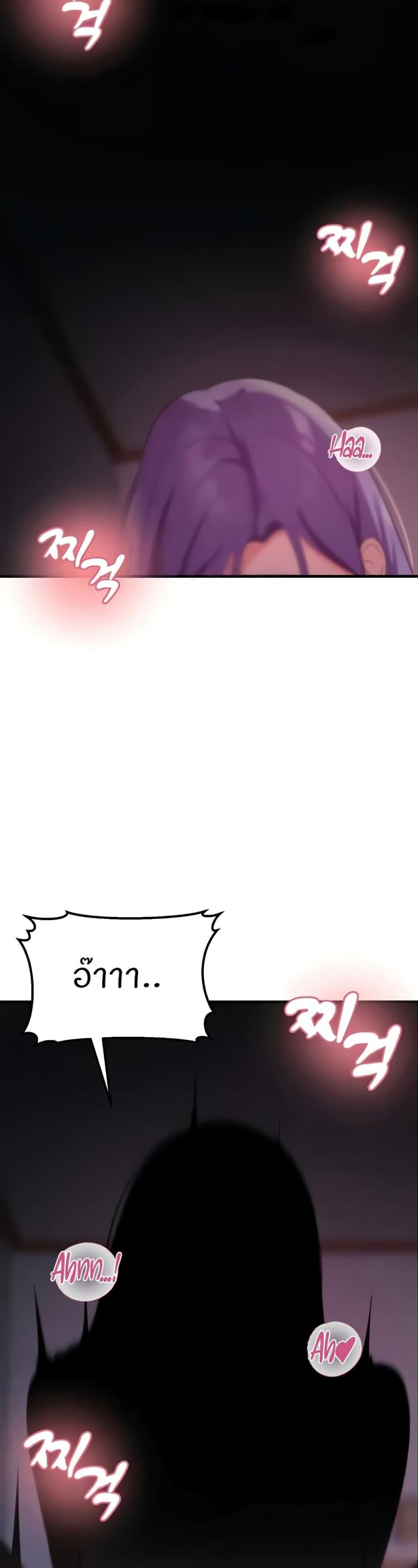 page-43
