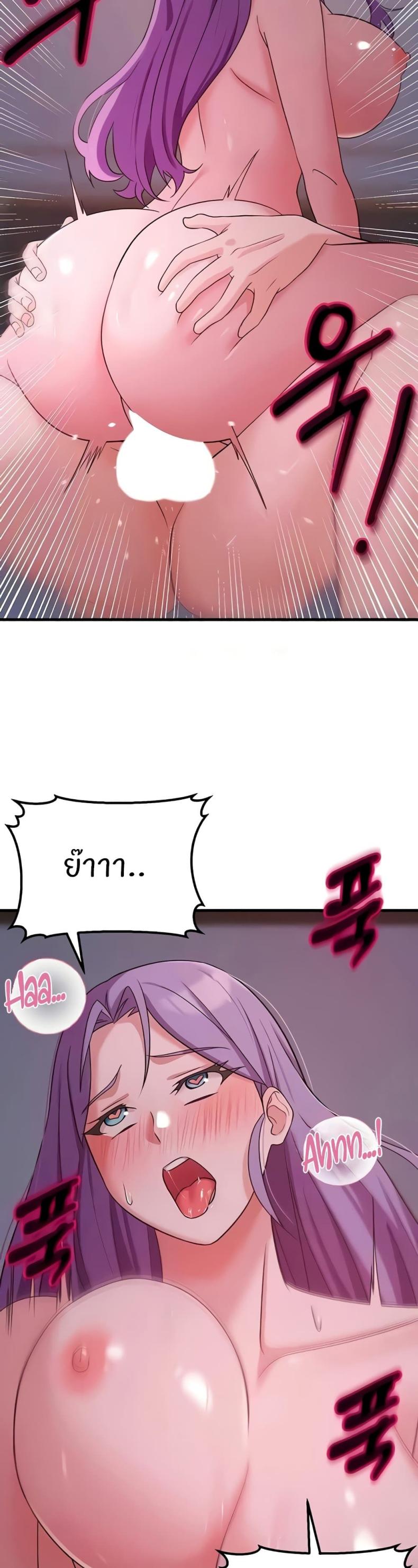 page-55