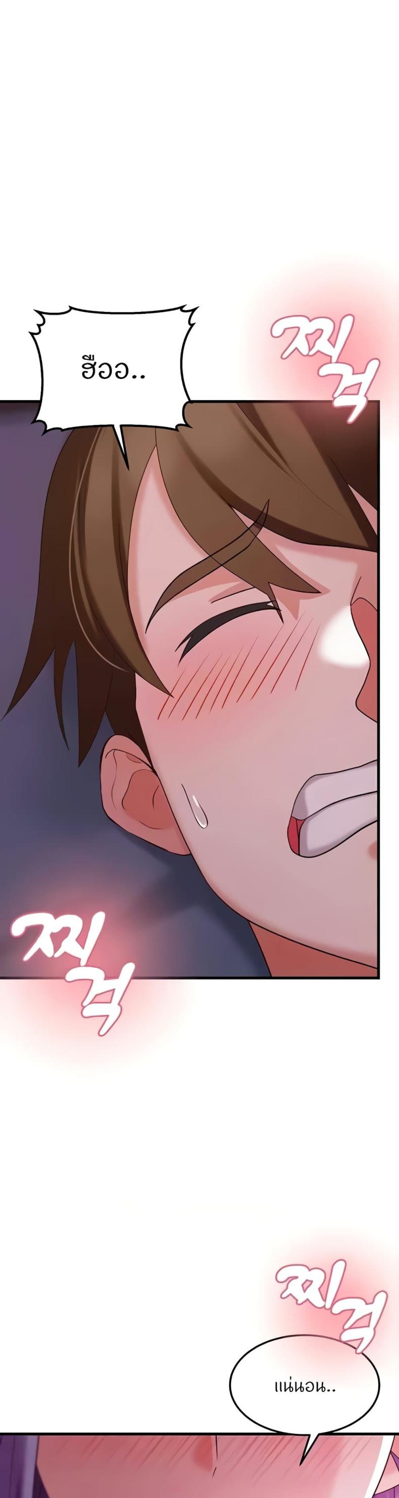 page-50