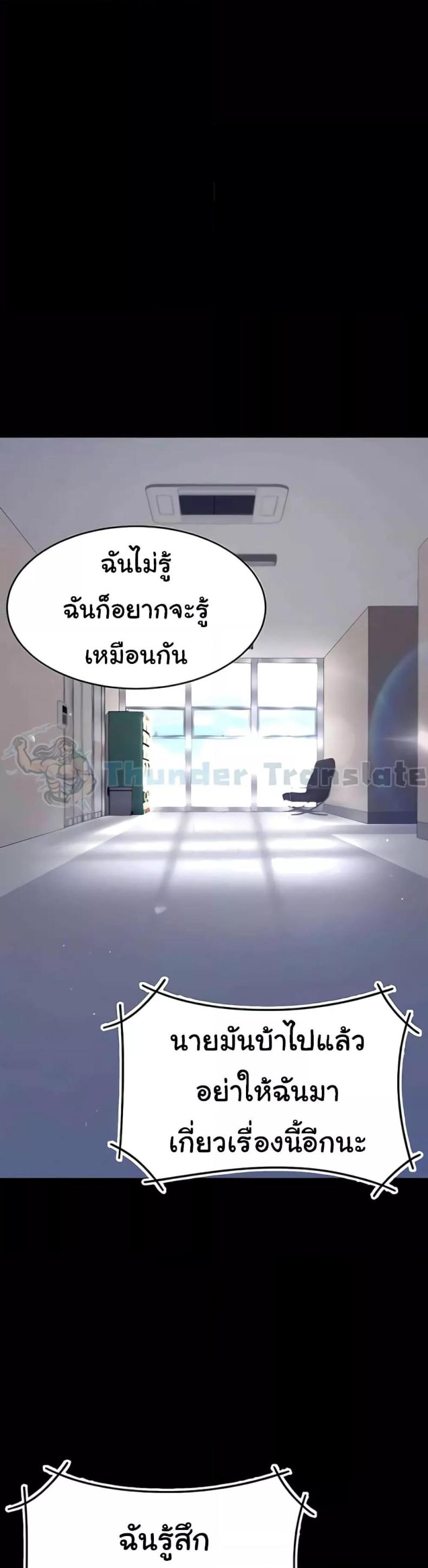 page-51