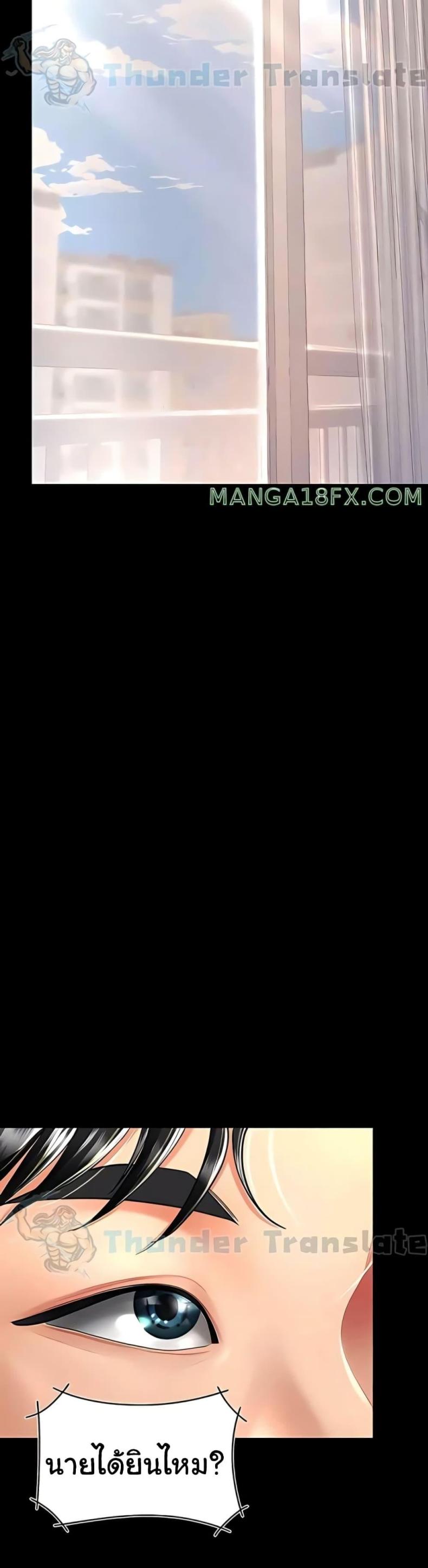 page-46