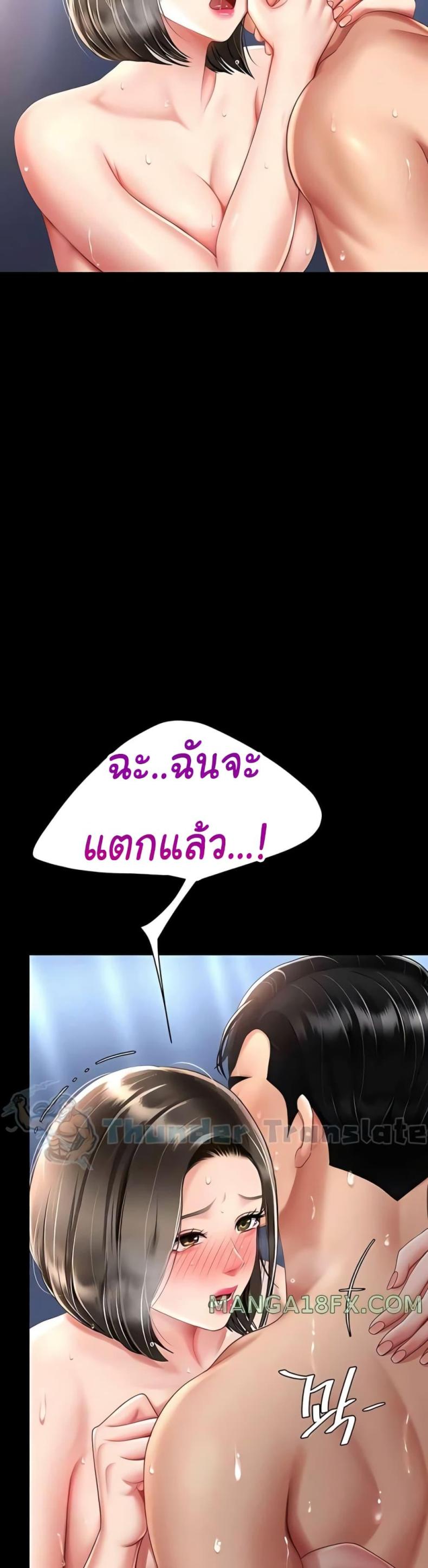 page-16