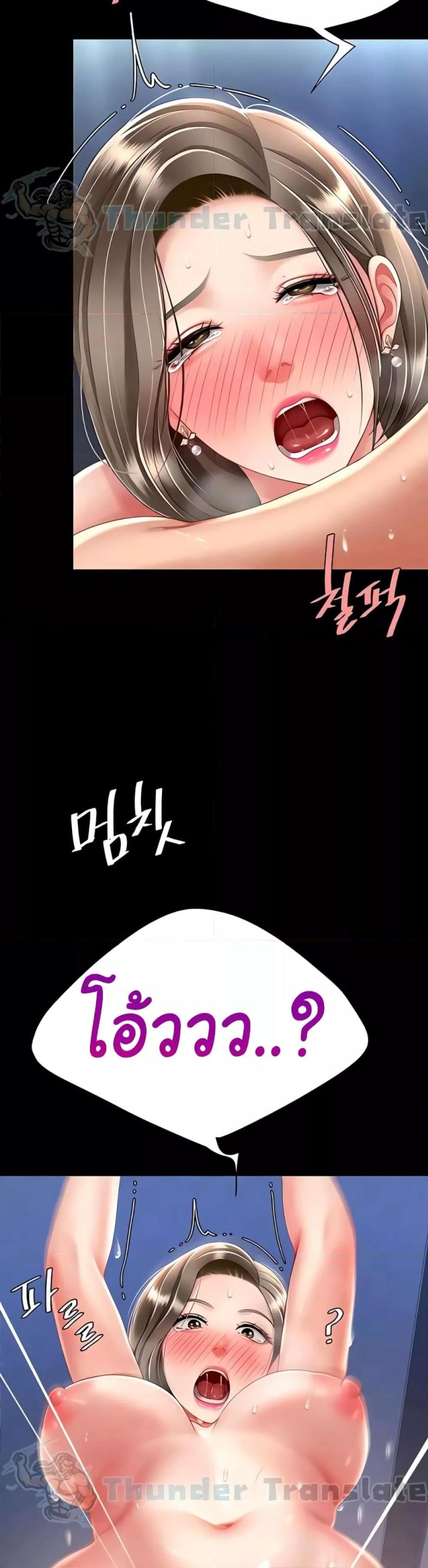 page-19