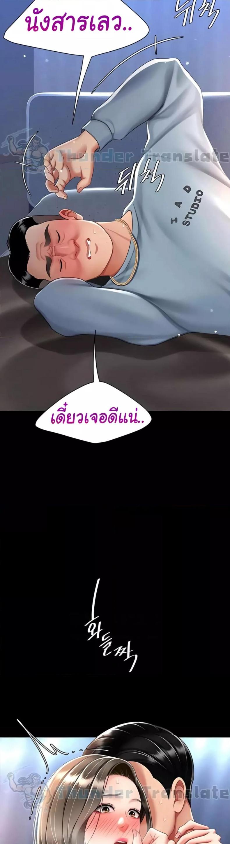 page-15