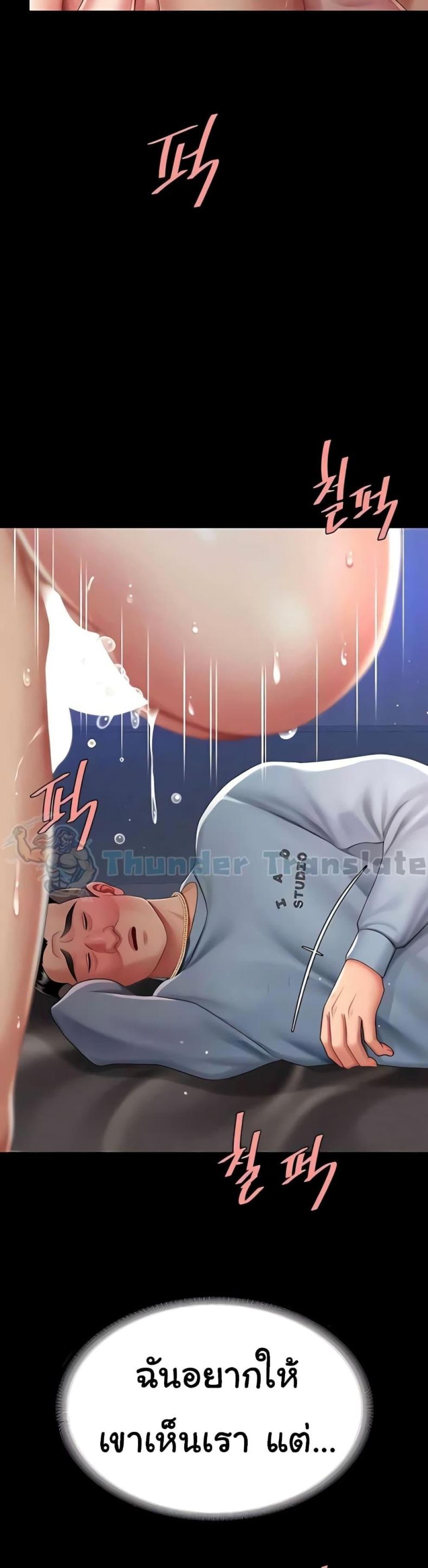page-17