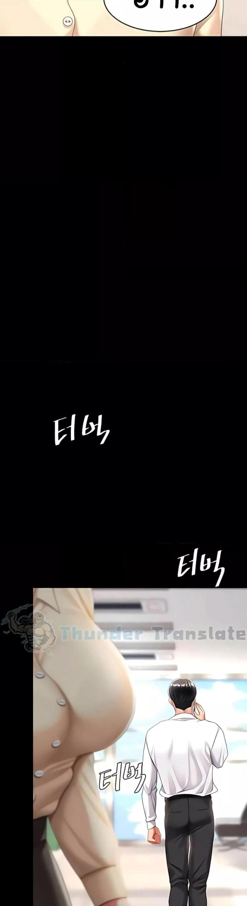 page-53