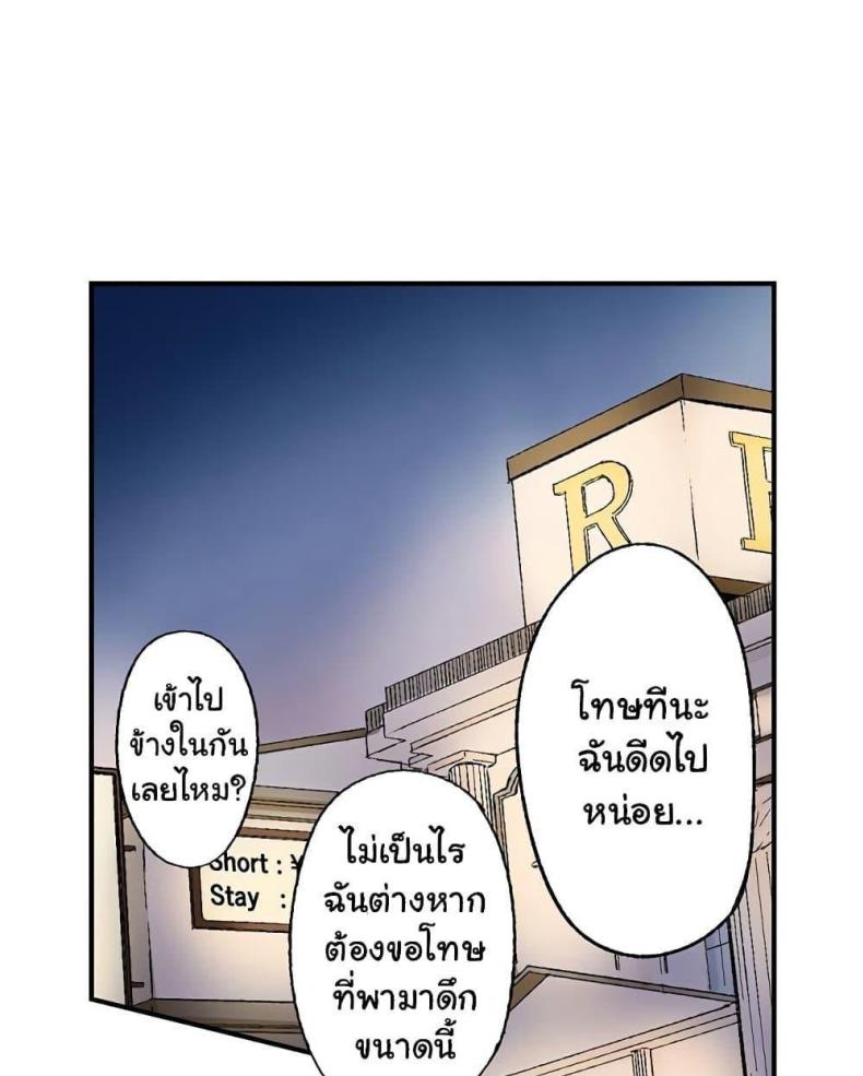 page-38