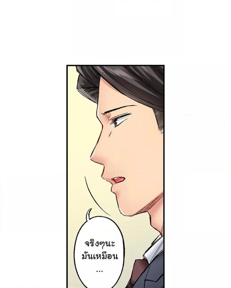 page-15