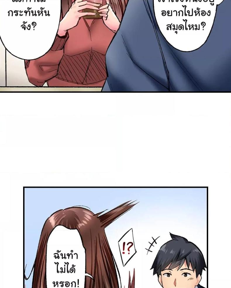 page-31