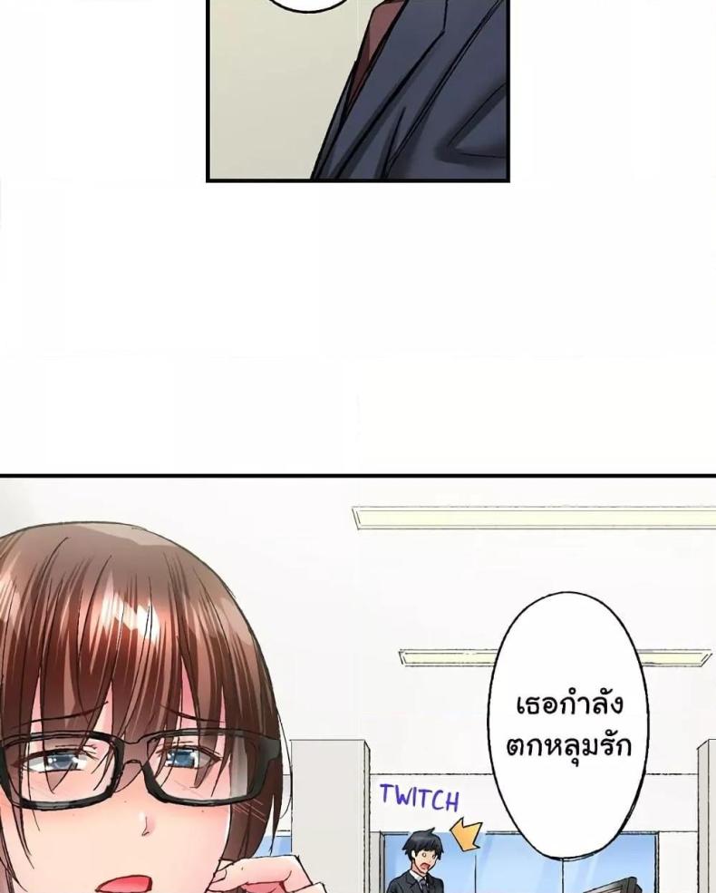 page-16