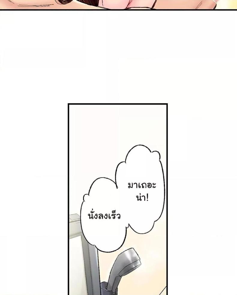 page-46
