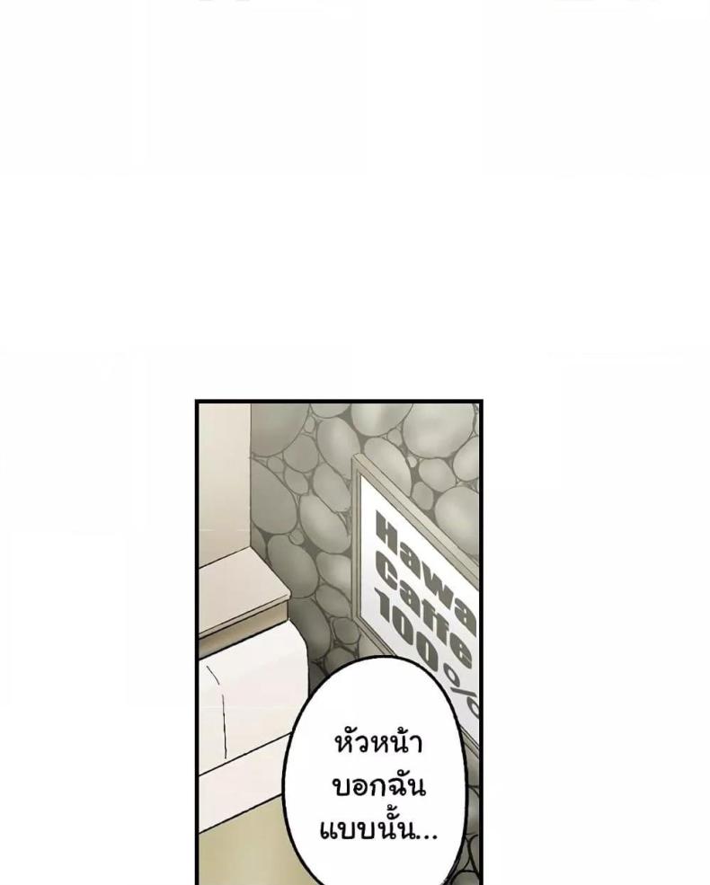 page-23