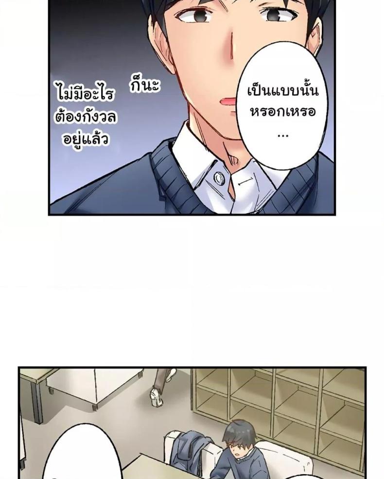 page-28