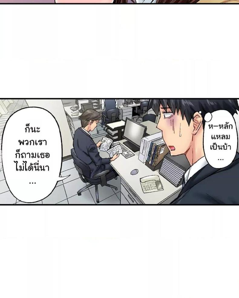 page-19