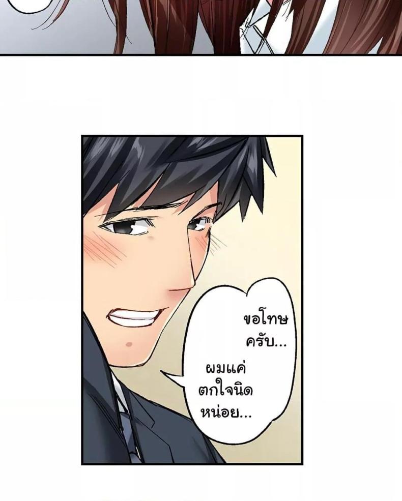 page-22