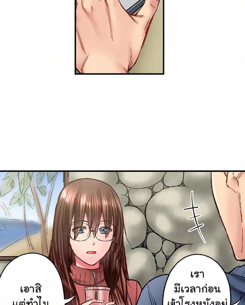 page-30