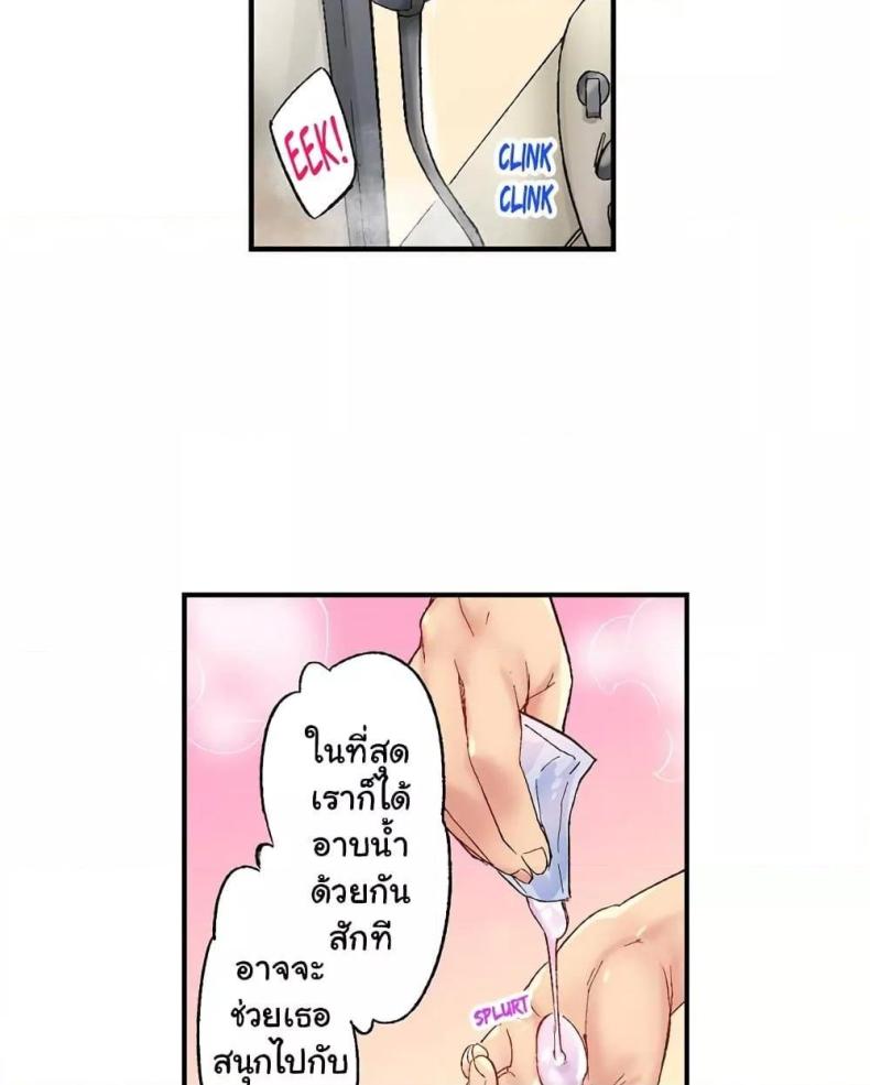 page-47
