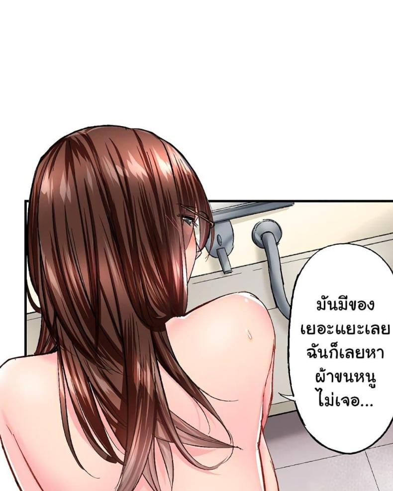 page-41