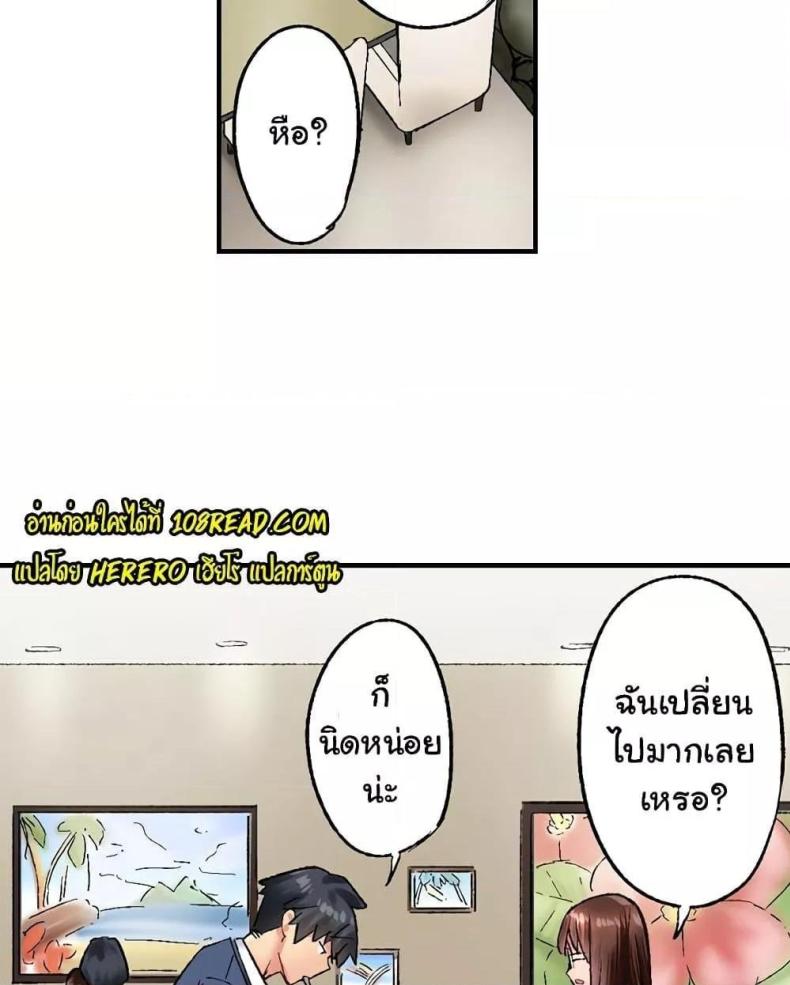page-24