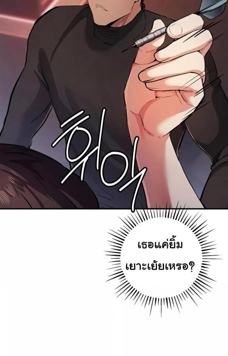 page-32
