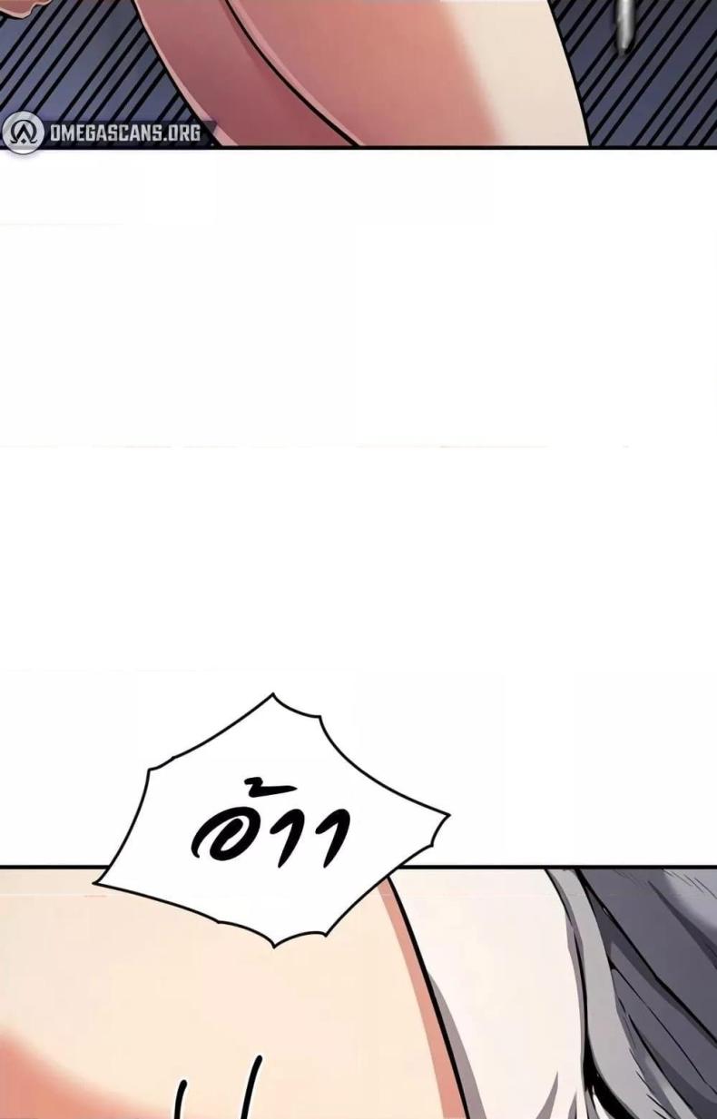 page-60